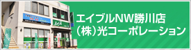 フラワーショップJuilletジュイエ